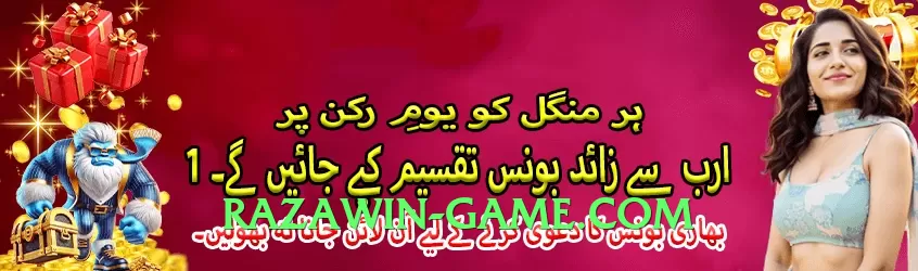 gv777vip App Preview