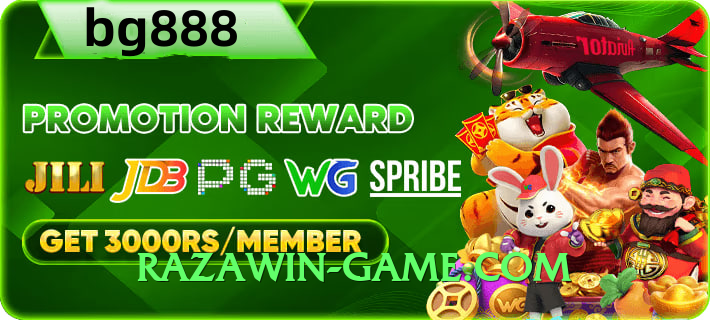 ec777 Gold Edition App Preview