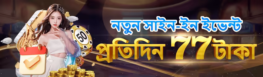 winpkr v4.0.0 Screenshot 4