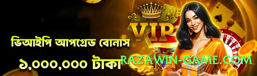 Best tojaybet Screenshot 1