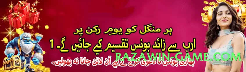 winpkr Top Screenshot 3