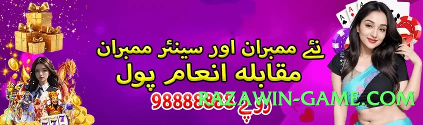 ec777 v6.5.0 Screenshot 3