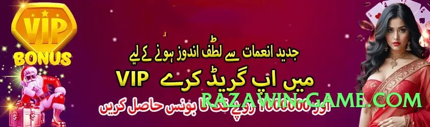 gv777 Deluxe v2.5.0 Official Screenshot 3