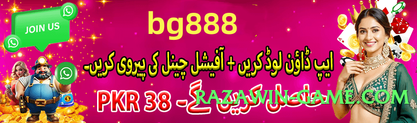 gv777 v5.1.6 Screenshot 3