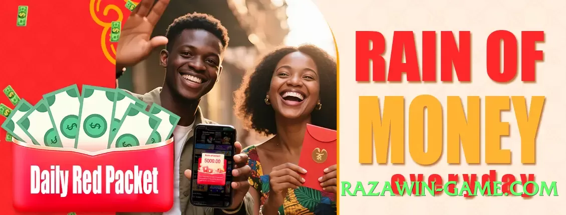 s9game Advanced v1.5.0 Screenshot 3