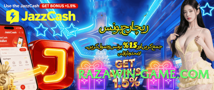 gv777vip Thunder v5.0.6 Screenshot 3