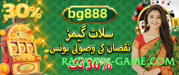 Super gv777 Premium v3.0.0 Screenshot 3