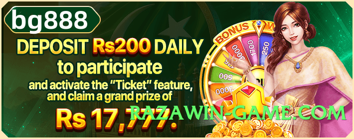 gv777 Pro Screenshot 3