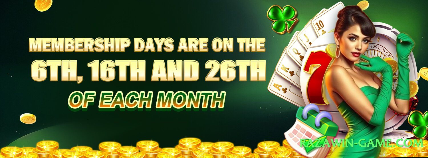 s9game Advanced v1.5.0 Screenshot 4