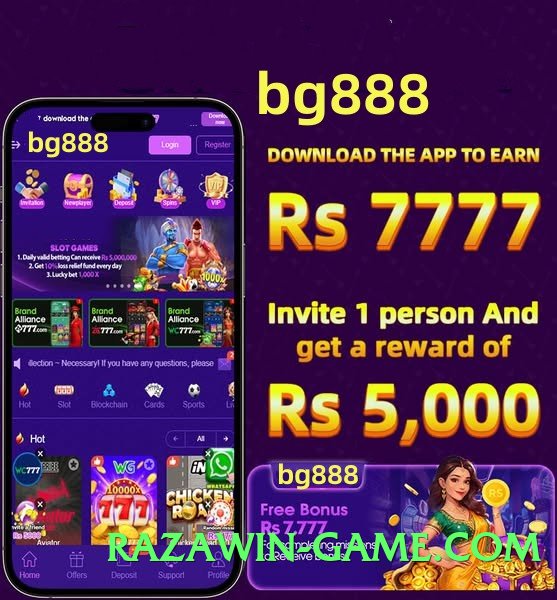 Super s9game v6.0.0 Screenshot 1