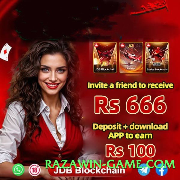 s9game Sun Screenshot 2