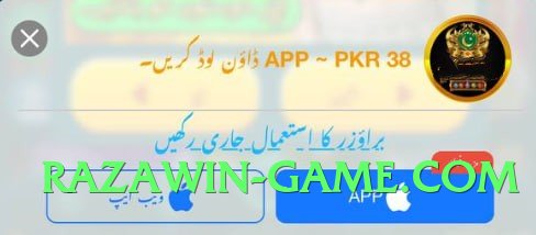 2jbet v4.2.1 2025 Screenshot 2